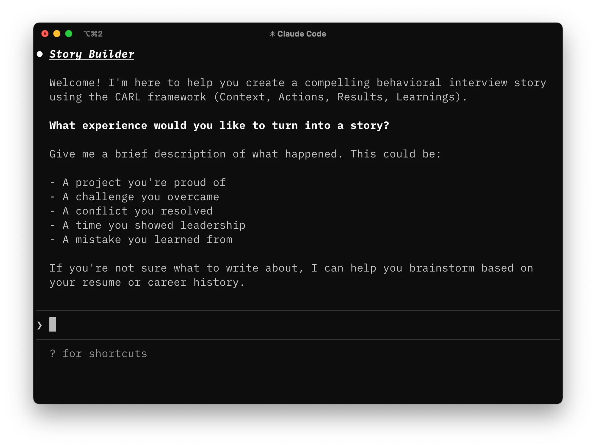 Story Builder Interface